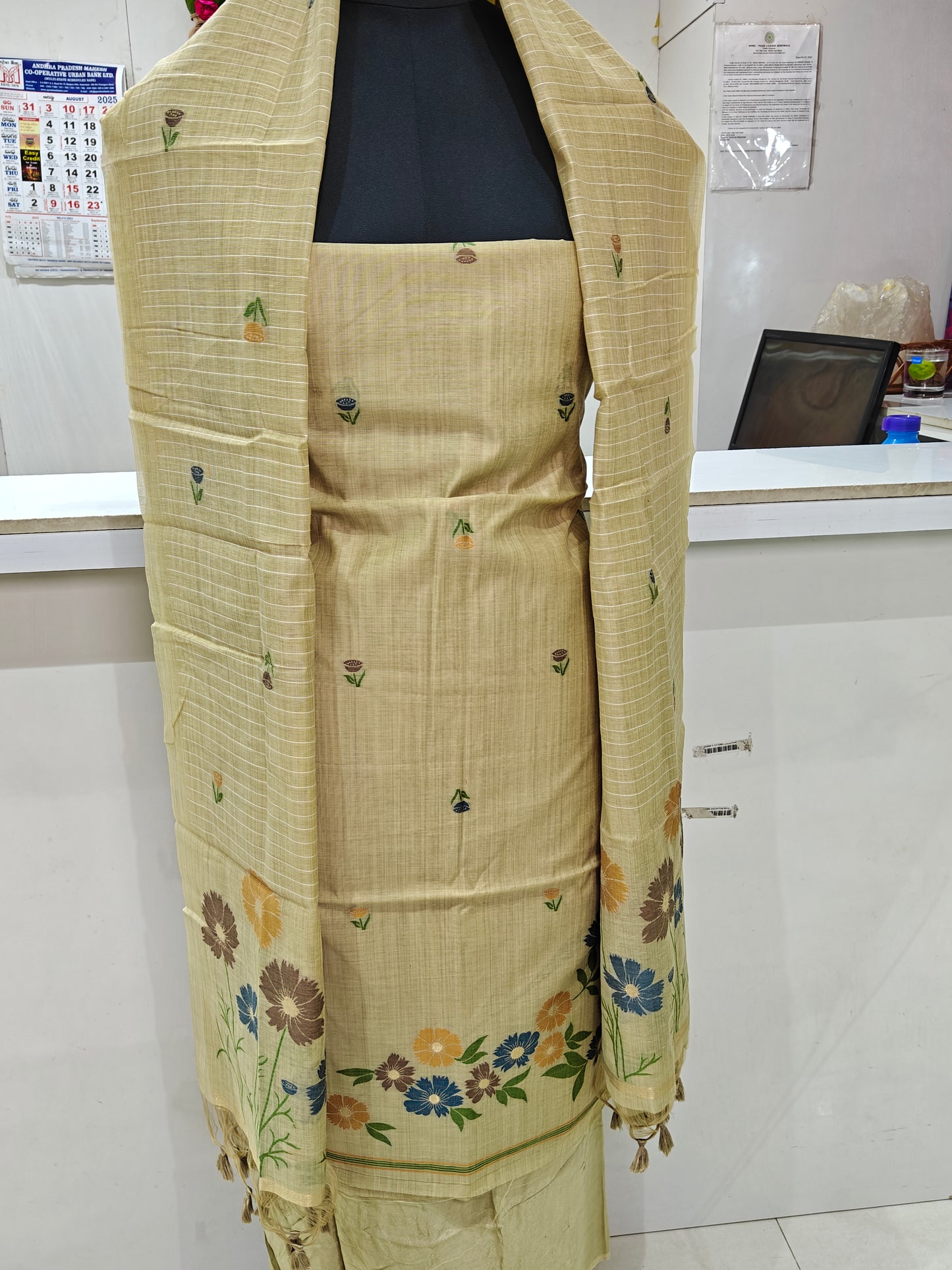Light Beige Pure Chanderi Jamdani Suit with Bottom